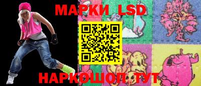 MESCALINE Свободный