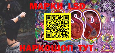 MESCALINE Свободный