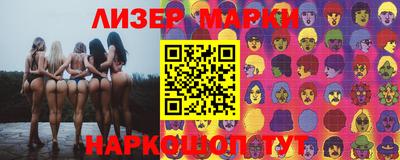 MESCALINE Свободный