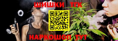 MESCALINE Свободный