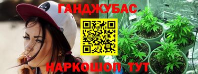 MESCALINE Свободный