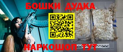 соль ск Севастополь