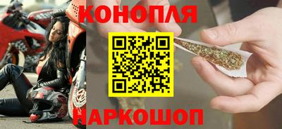 мет Северобайкальск