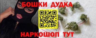 соль ск Севастополь
