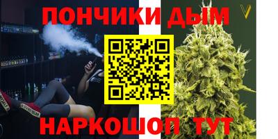 мет Северобайкальск