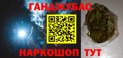 MESCALINE Свободный
