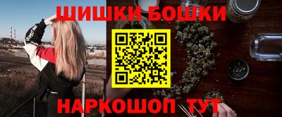 spice Славгород