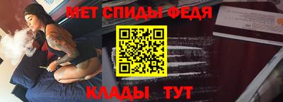 MESCALINE Свободный