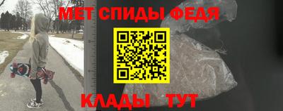 MESCALINE Свободный