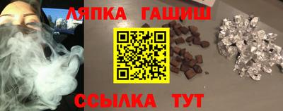 MESCALINE Свободный