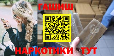 MESCALINE Свободный