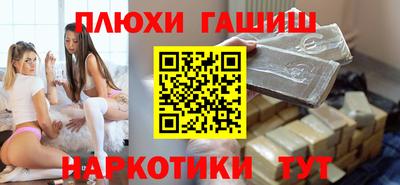 MESCALINE Свободный